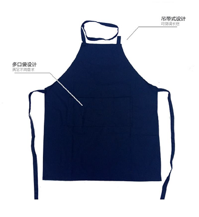 Apron